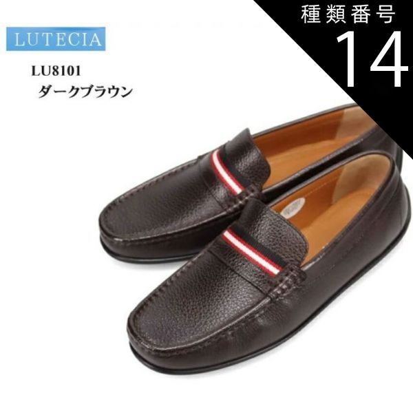 普*人様 VINTAGE ウエスタンヒールブーツワインレッド sullivan VINTAGE ウエスタンヒールブーツワインレッド sullivan 楽天市場