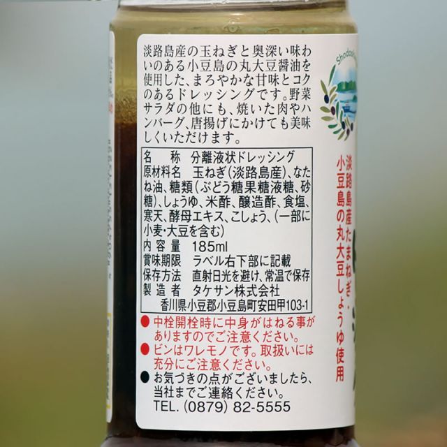 リリワゴン2 リリワゴンⅡ リリワゴン ヤマトヤ ホワイト　6角レンチ2本付き リリワゴン2 リリワゴンⅡ リリワゴン ヤマトヤ ホワイト 6角レンチ2本