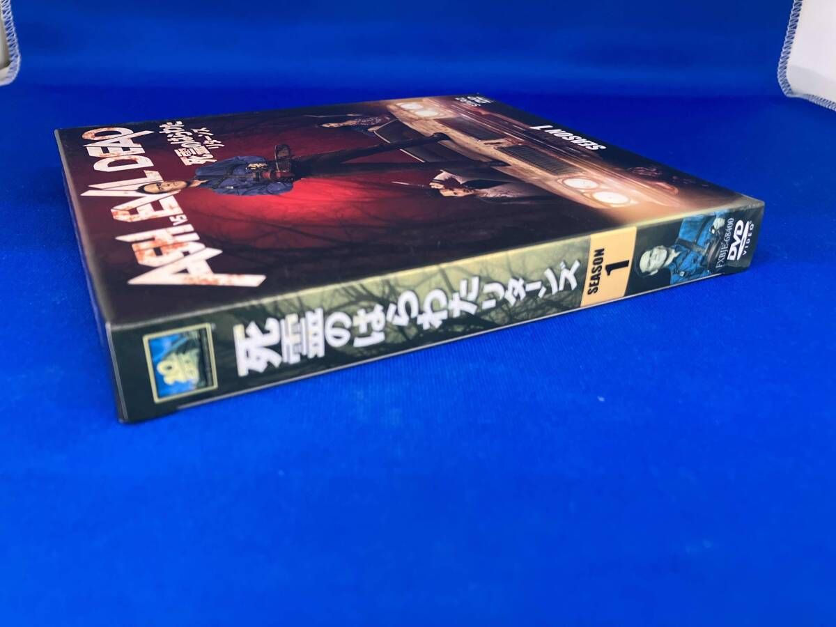 死霊のはらわた　リターンズ　DVD Boxシーズン１＋２　セット 81zMBVSYlVL._UF1000,1000_QL80_.jpg