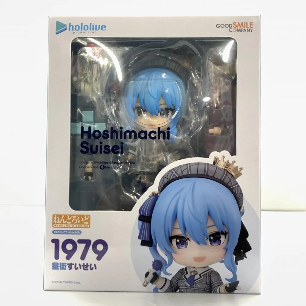 2025年最新】ねんどろいど ホロライブプロダクション 星街すい