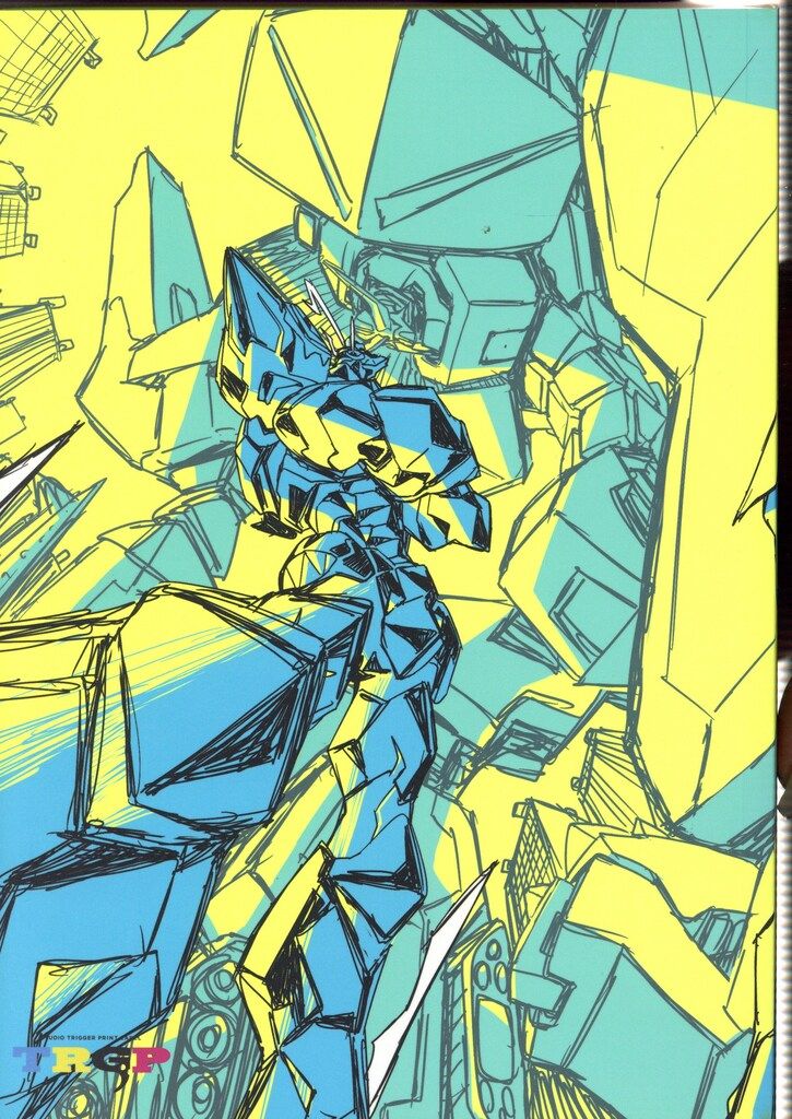 TRIGGER プロメア PROMARE HYPER FIRE STORYBOARD BOOK 絵コンテ