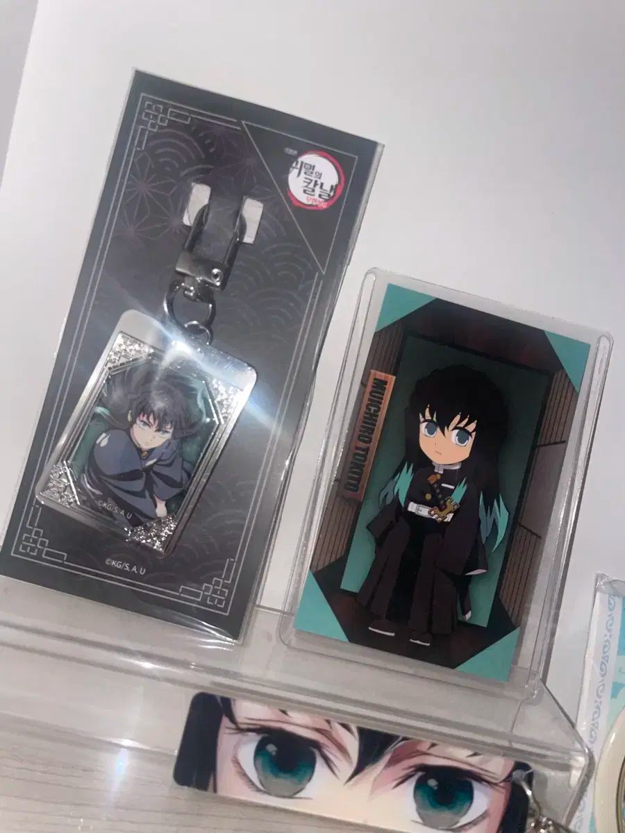 鬼滅の刃 時透 無一郎 CGV メタルキーホルダー