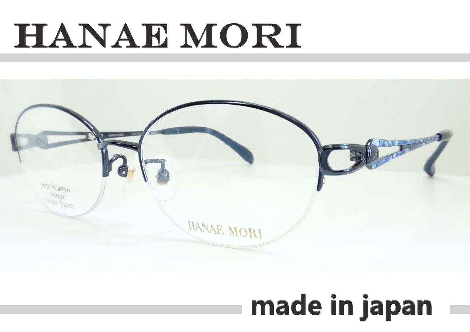 国産最新品新品 HANAE MORI ハナエモリ　Nikon　ニコン　メガネ　眼鏡　高級感　オシャレ　上品　フルリム　ブルー系　軽い　ヴィンテージ フルリム