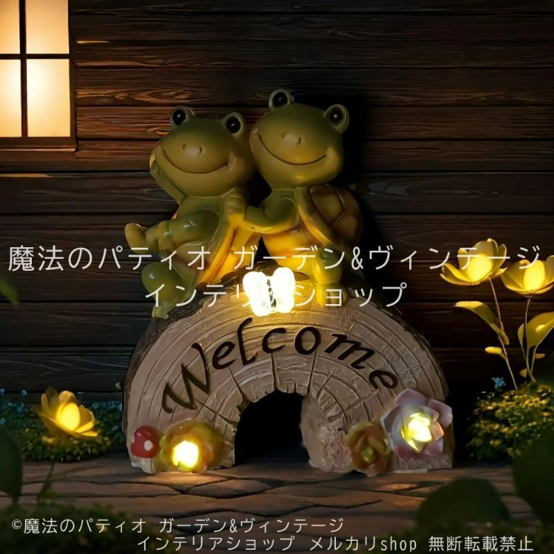 ソーラーライト カメ WELCOME ウェルカムサイン 庭 亀 かわいい アニマル オブジェ オーナメント 樹脂 ガーデニング 雑貨 ガーデン雑貨 ガーデンインテリア ガーデン インテリア 庭の装飾 お洒落 おしゃれ 4-7