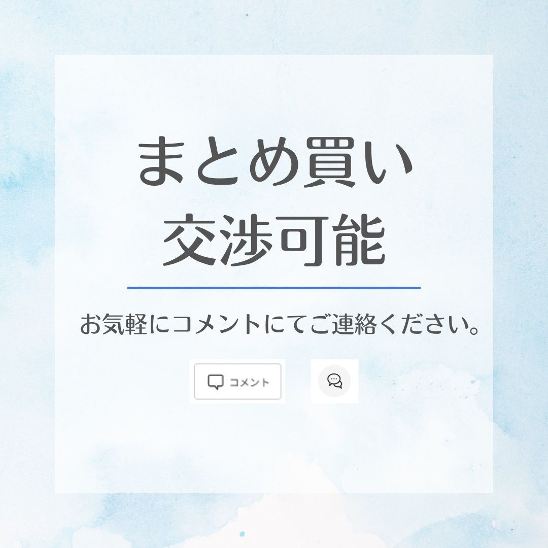 振出 茶筅筒