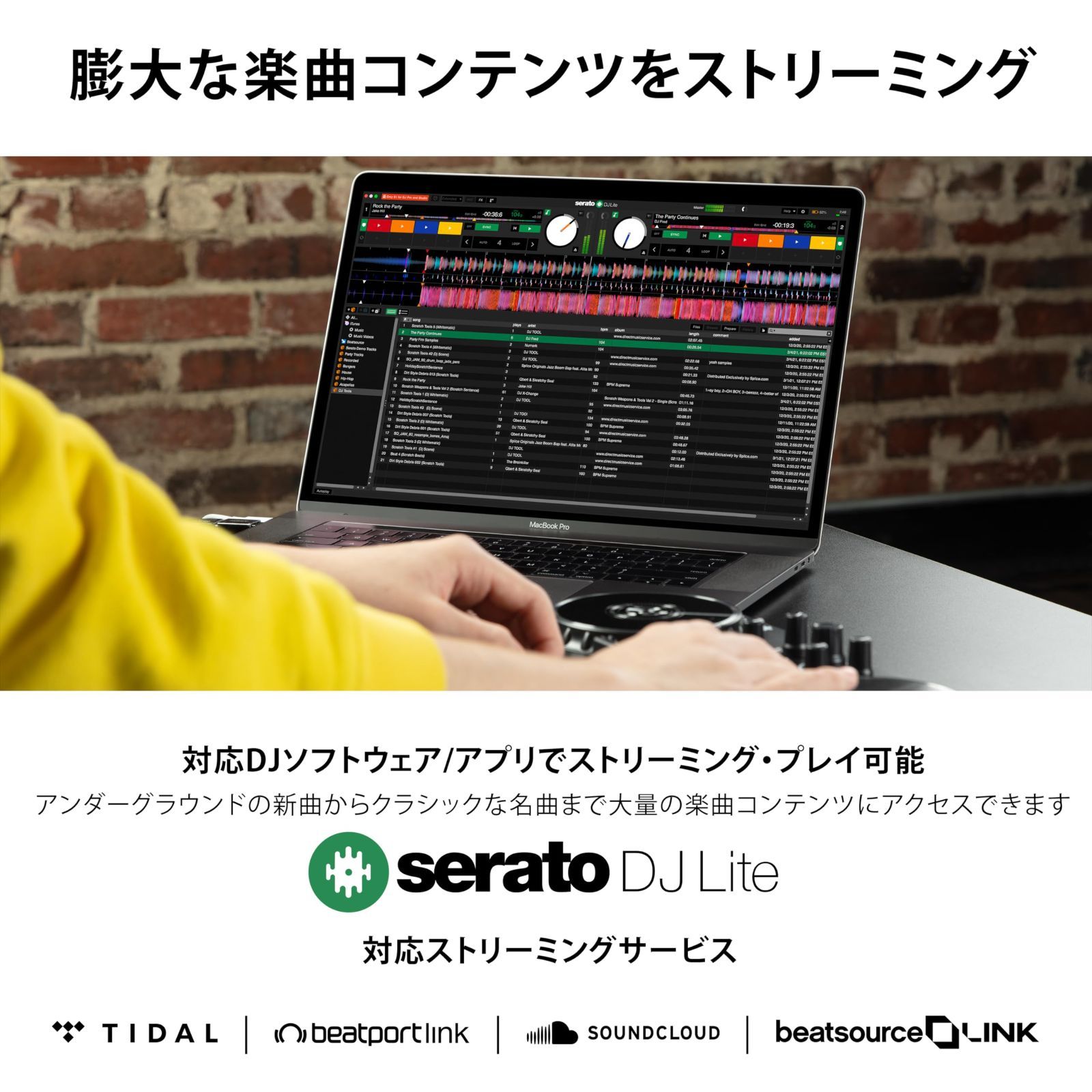 Numark DJコントローラー 初心者向け DJ機材 Serato DJ Lite 付属 ストリーミング LEDライト搭載  オーディオインターフェース内蔵 ポータブルDJミキサーニューマーク Party Mix II - メルカリ