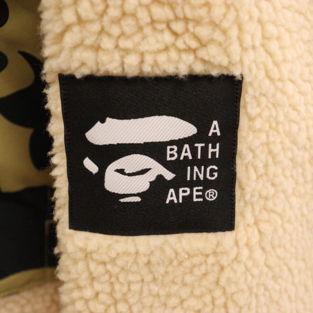 A BATHING APE アベイシングエイプ Big Pocket Relaxed Fit Boa Jacket ビッグポケット ボア リラックス フィット ジップアップ ジャケット ベージュ 001LJI801004M A BATHING APE アベイシングエイプ Big Pocket Relaxed Fit Boa Jacket