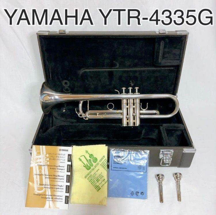 【極美品】　YAMAHA YTR-4335Gトランペット マウスピース2個付き 極美品】 YAMAHA YTR-4335Gトランペット マウスピース2個付き - メルカリ