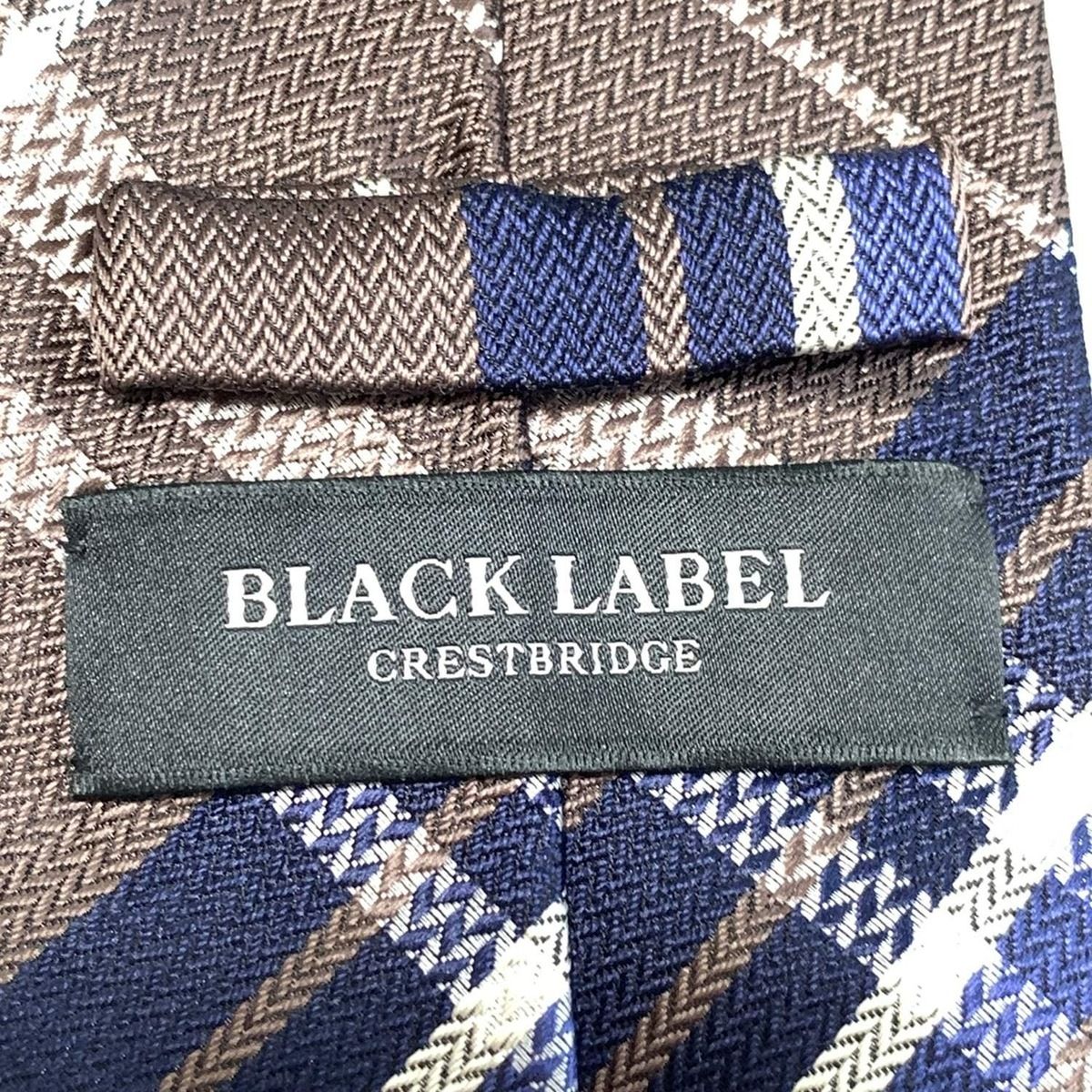 BLACK LABEL CRESTBRIDGE(ブラックレーベルクレストブリッジ
