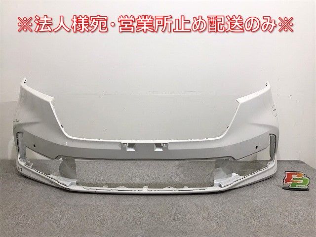 オデッセイ アブソルート/RC1/RC2/ハイブリッド/RC4 純正 後期 フロントバンパー 71101-T6A-Z000 プラチナホワイトパール NH883P(123678)