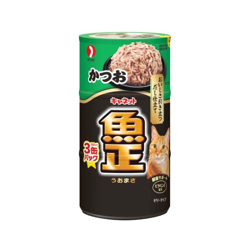 キャネット 魚正かつお 160g×3缶パック 18個セット 猫 ウェットフード かつお フレーク 旨み お徳用 3缶パック 大容量 18個セット オリゴ糖 食べやすい 全年齢 キジトラ 茶トラ 白猫 黒猫 サバトラ 三毛猫