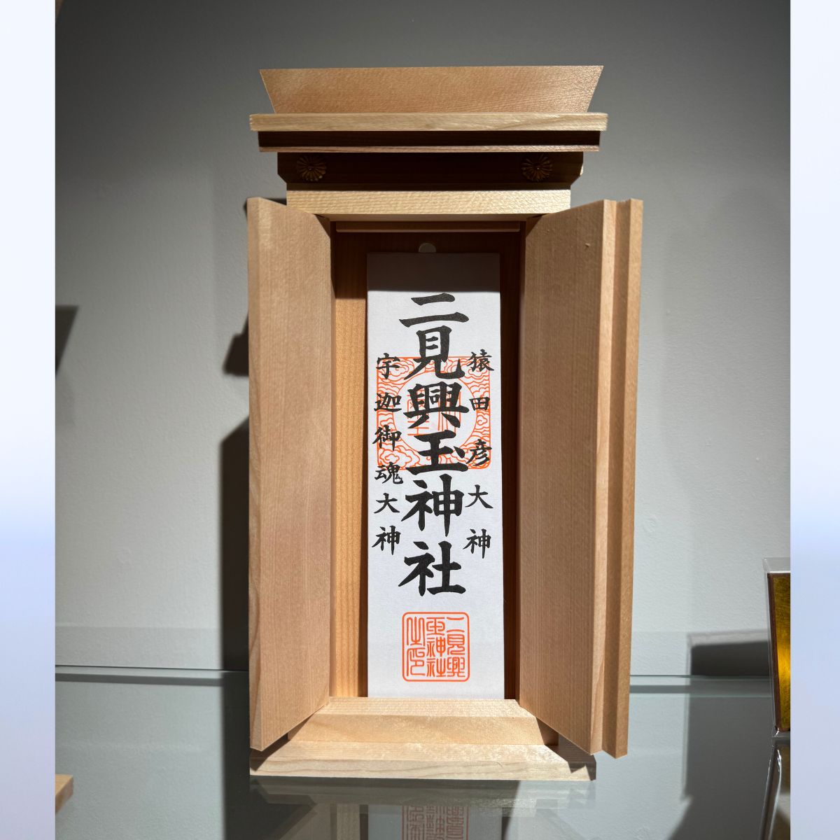 神棚 海 四隅金具あり 海風美術店 二見興玉神社境内 伊勢の職人が制作 み