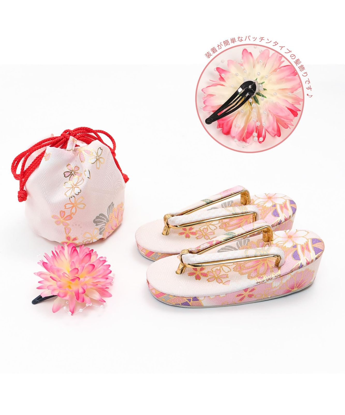 キョウエツ 七五三