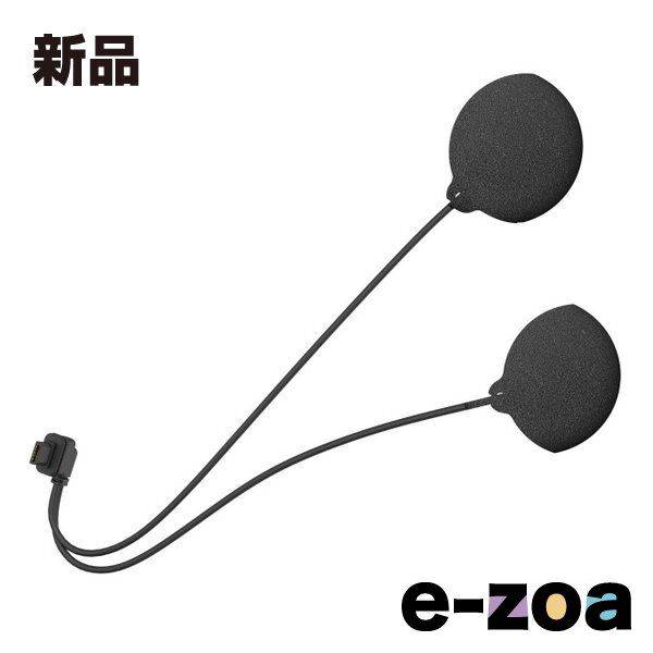 50s様専用 KOA。40s 50s ヴィンテージ スカジャン korea xl 黒 KOA