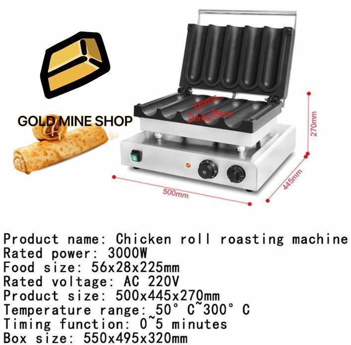 3000W