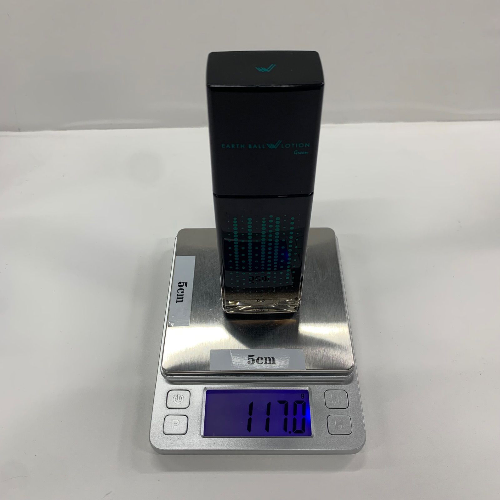 R2555 DRデヴィアス ヴェクセルローションGS＜薬用化粧水＞ 125ml