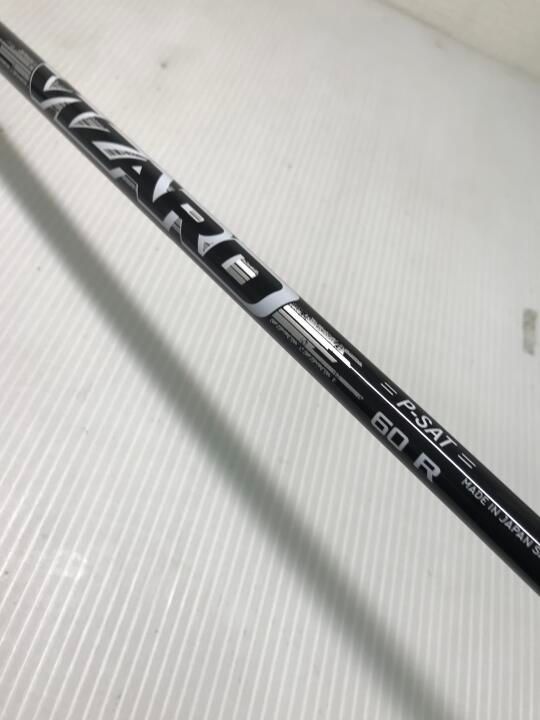 ユーティリティ |