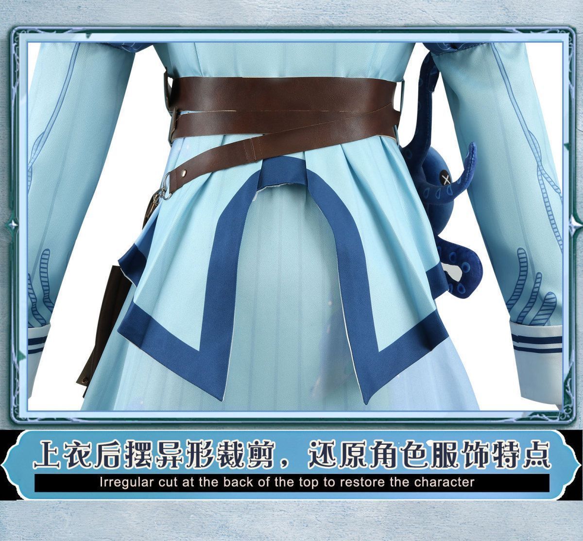 第五人格 コスプレ衣装 医師 ゲーム同款 ドレスセット 新品未使用 第五人格 コスプレ衣装 医師 ゲーム同款 ドレス