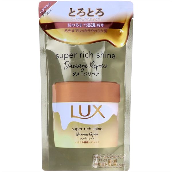 まとめ買い-24点セット ラックス スーパーリッチシャイン ダメージリペア とろとろ補修ヘアマスク 詰替え用１８０ｇ