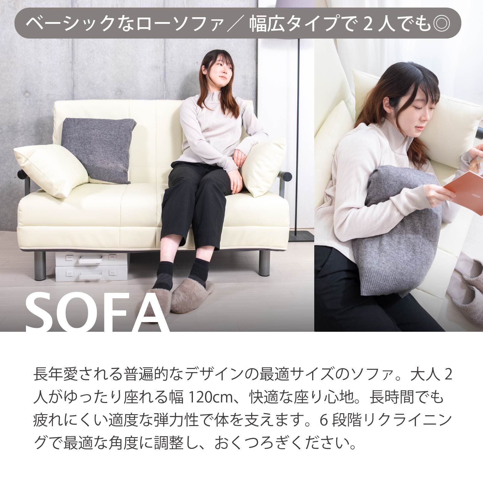 ソファベッド ソファ、カウチ、ベッドの3つの使い方が可能 コンパクト 