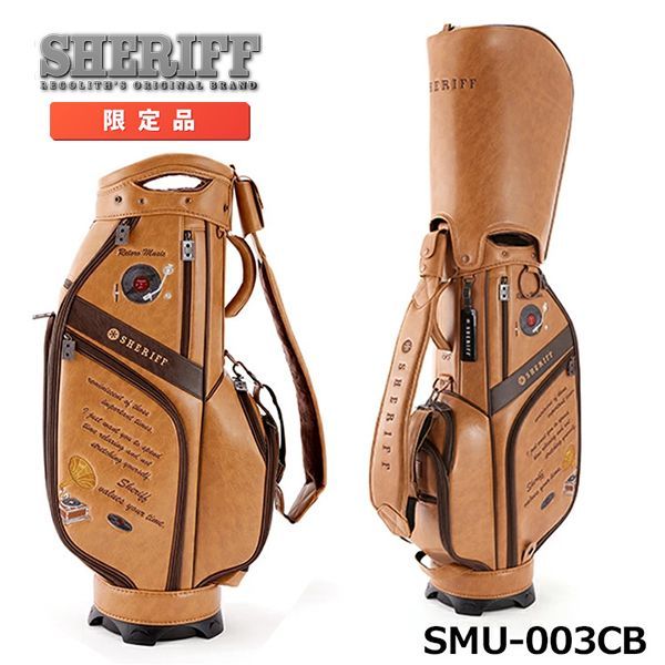 シェリフ ゴルフ SHERIFF ミュージックシリーズ キャディバッグ SMU-003CB 数量限定モデル 9.5型 ゴルフバッグ キャメル