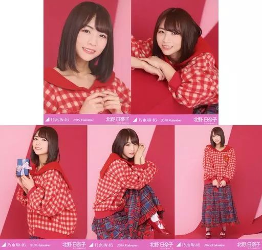 乃木坂46～北野日奈子コンプ2セット 乃木坂46 生写真 北野日奈子 26