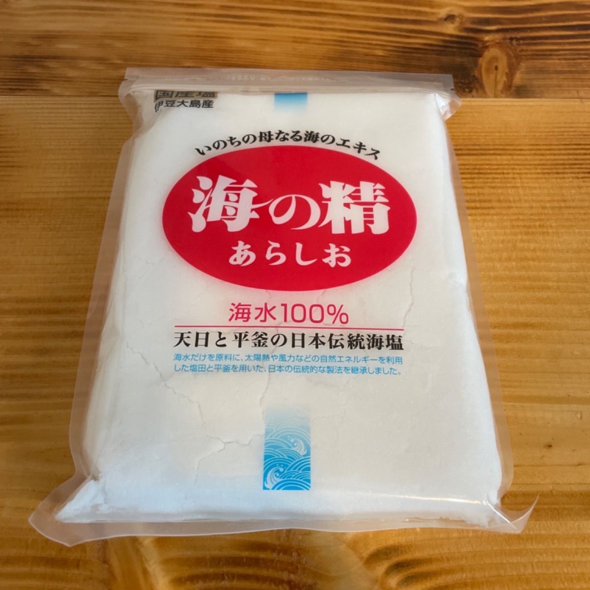 メルカリ　自然塩【海の精】500g×1袋　SHOP