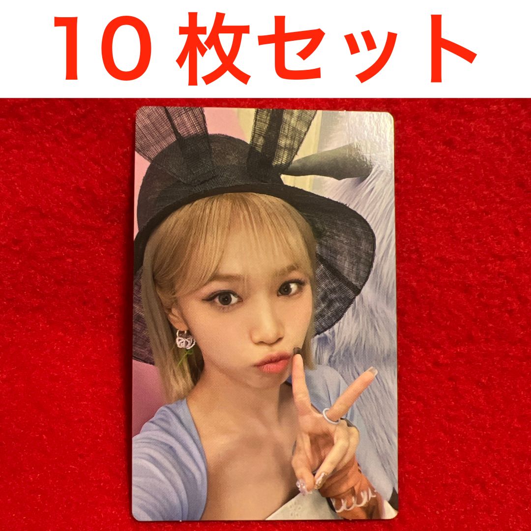 LE SSERAFIM Crazy JP Ver. チェウォン ソロジャケット 封入