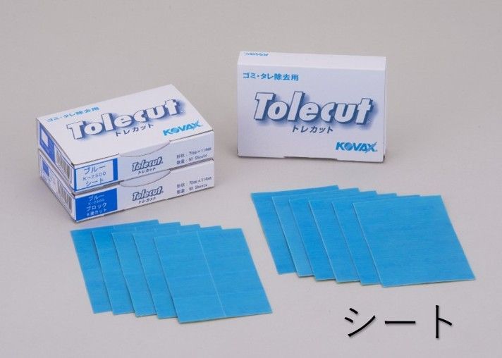 体格のいい人！高身長！K2 DARKSTAR 161cm ALLIANバイン