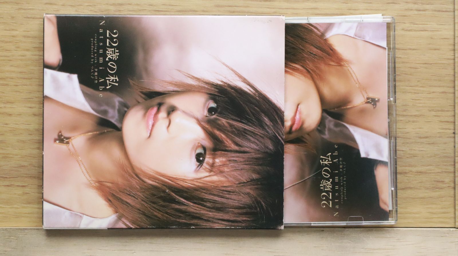 国内盤CD☆安倍なつみ/Natsumi Abe□ 22歳の私 (初回限定盤