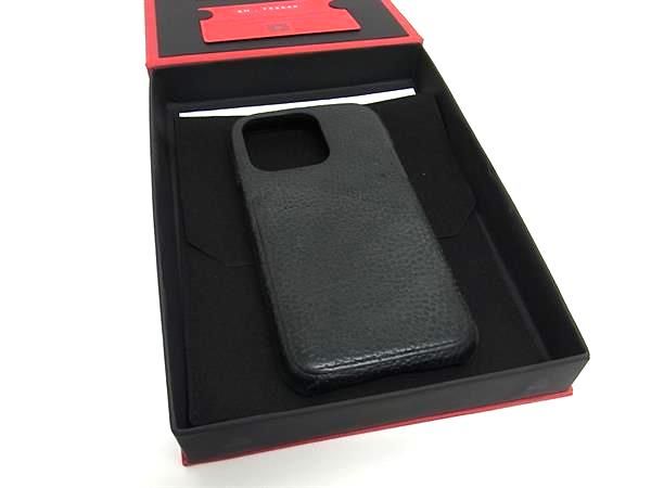 未開封のFrank Ocean Dazed Magazine コレクション 未開封のFrank