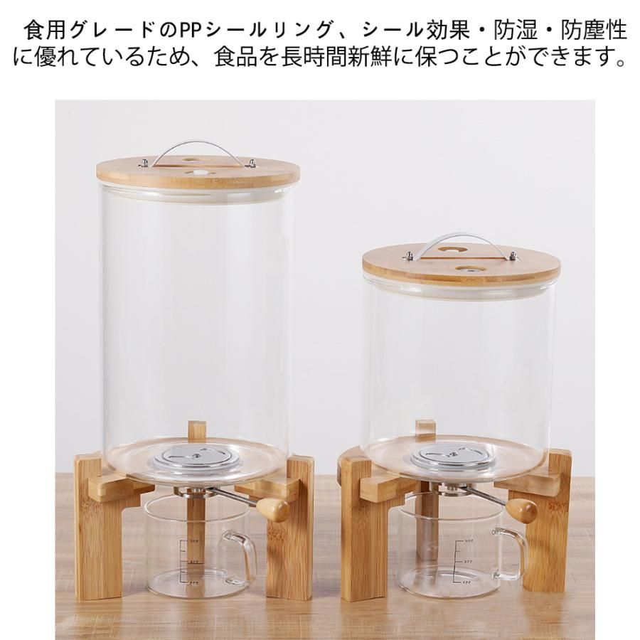 スーパー