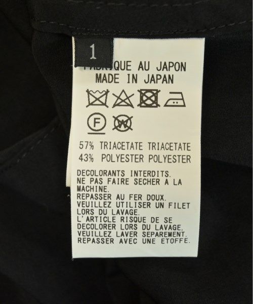 マカフィー トゥモローランド ナイロン　ファー　コンビ　モッズコート N-3B alpha-mjn49503-bn.jpg