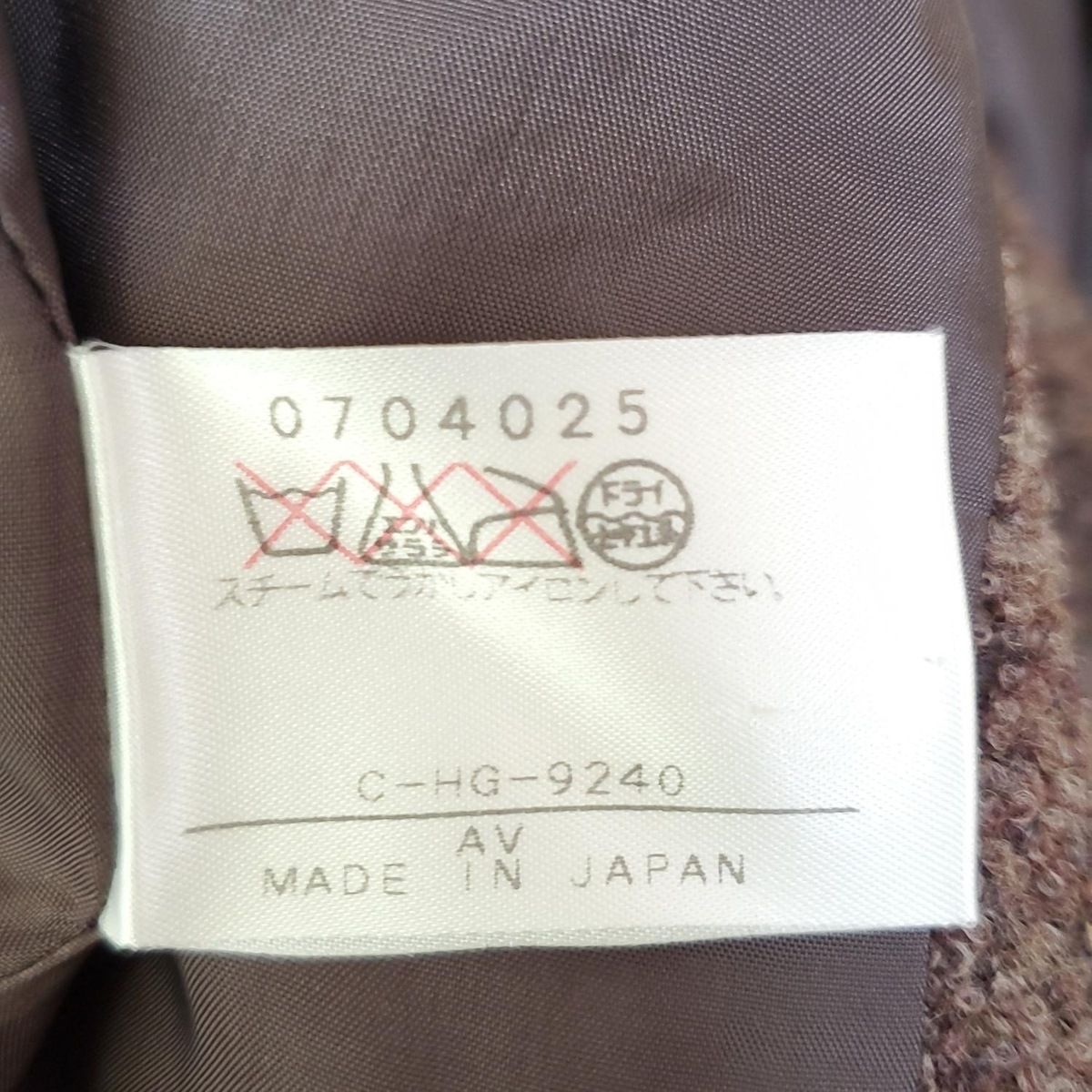 Leilian レリアン コート サイズ9 M レディース - ダークブラウン×ブラウン×マルチ 長袖 ツイード 秋 冬 SIROKUMA-CORPORATION_COM