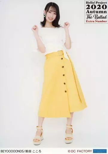 2997 BEYOOOOONDS 前田こころ 生写真 30枚セット 中古】生写真(ハロプロ) BEYOOOOONDS/前田こころ/上半身・2Lサイズ