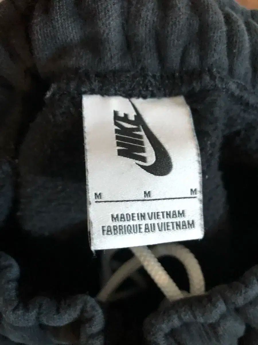 Nike nrg
