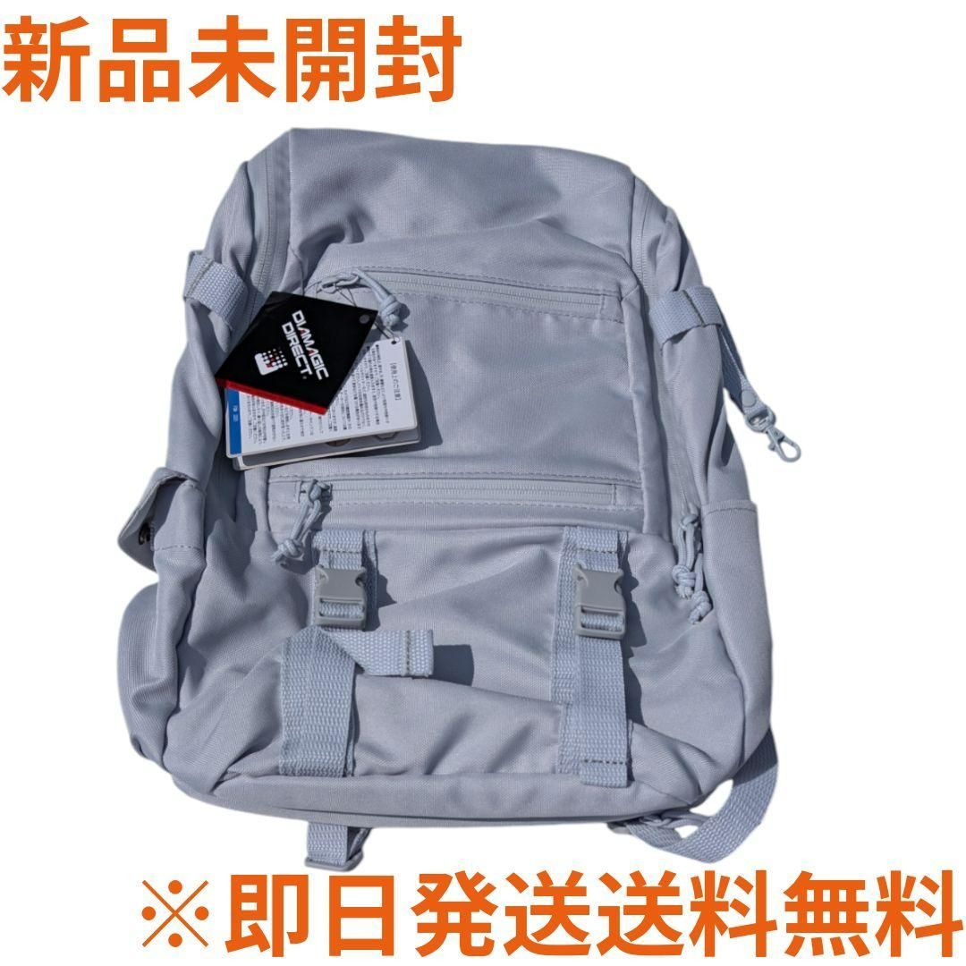 新品未使用】ワークマン あれこれまとまるマザーズリュック