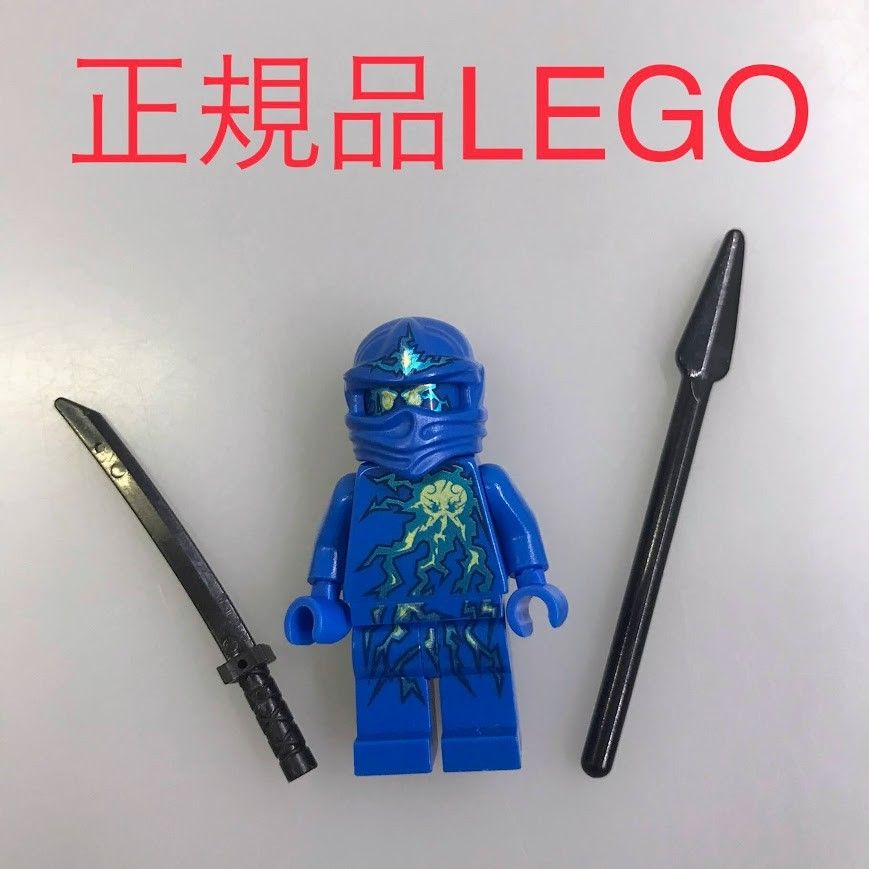 正規品 LEGO レゴ ニンジャゴー ミニフィグ NRG ジェイ レア CP-107 
