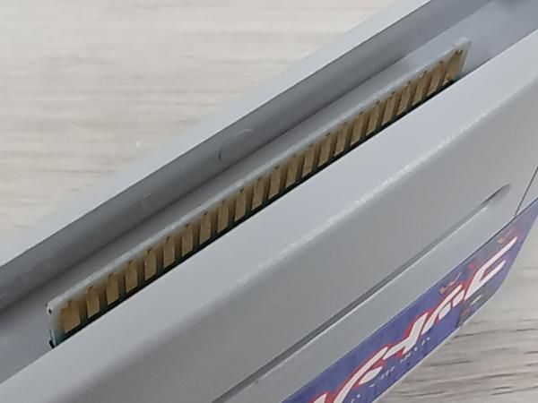 SFC