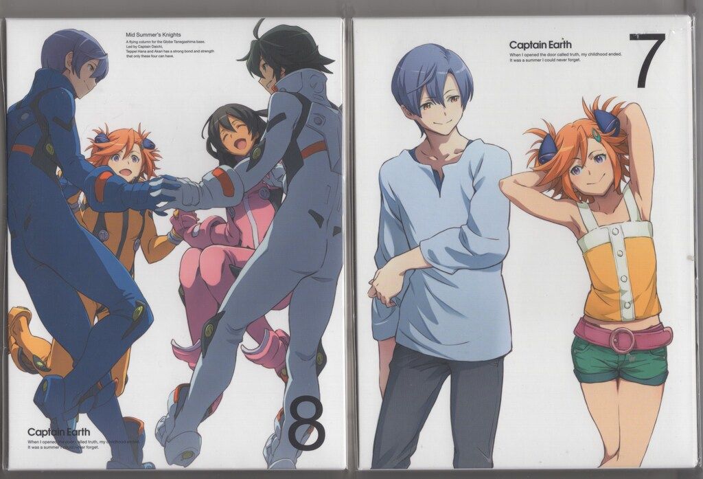 キャプテン・アース 初回全9巻セット DVD アニメBlu-ray キャプテン・アース 初回全9巻 セット ※9巻開封