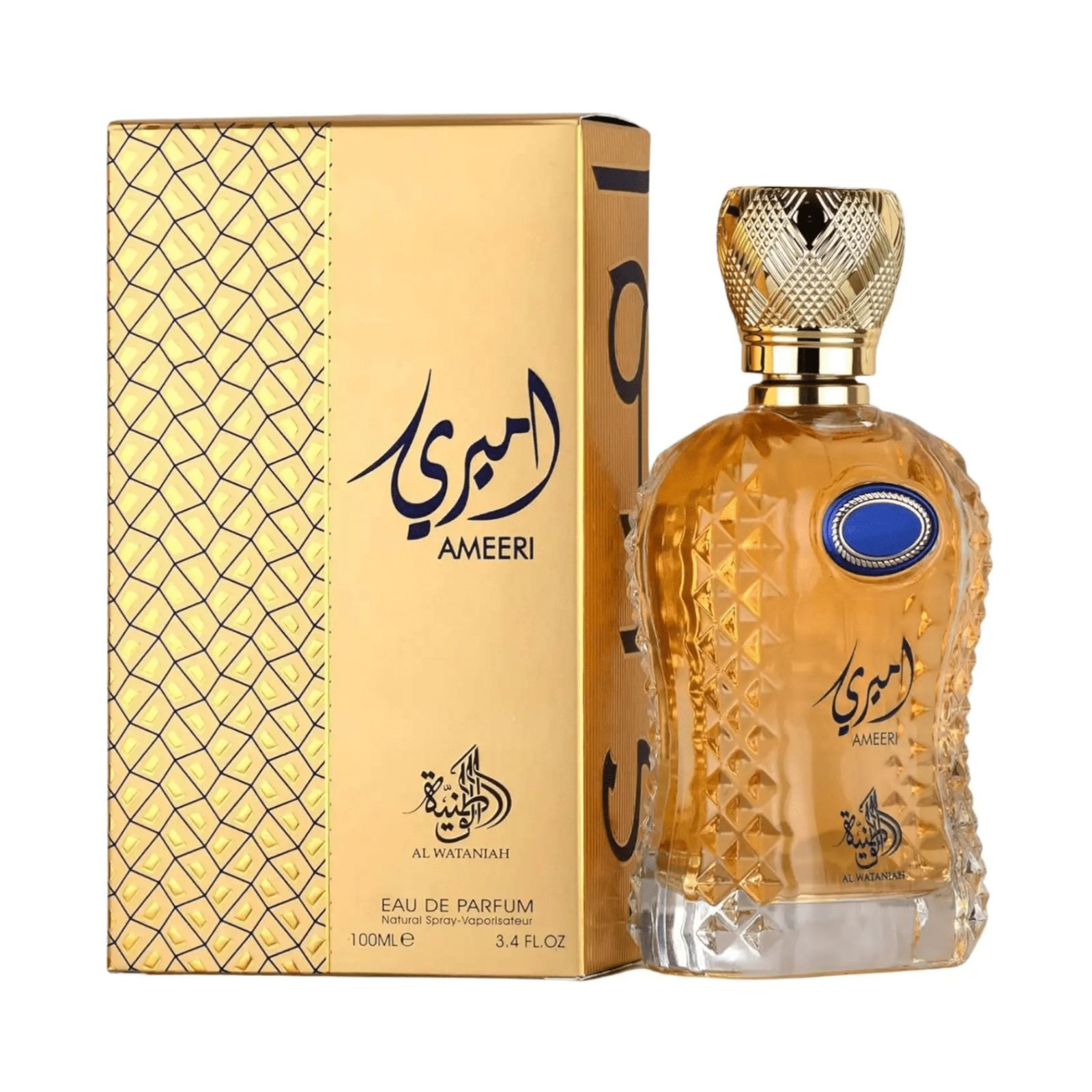 正規品 Al Wataniah Ameeri EDP オードパルファム 100ml メンズ 香水 フレグランス