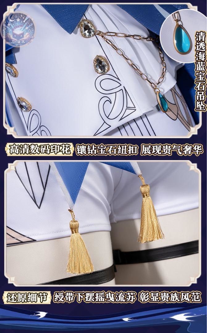 靴