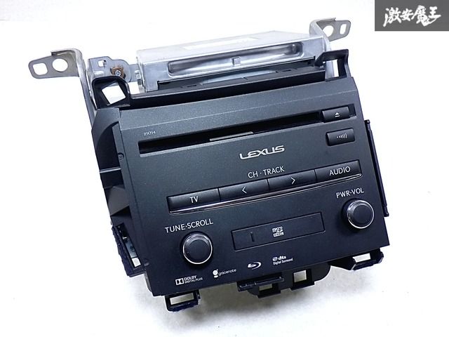 レクサスCＴ２００ｈ　ナビユニット レクサスCT200h ナビユニット - メルカリ