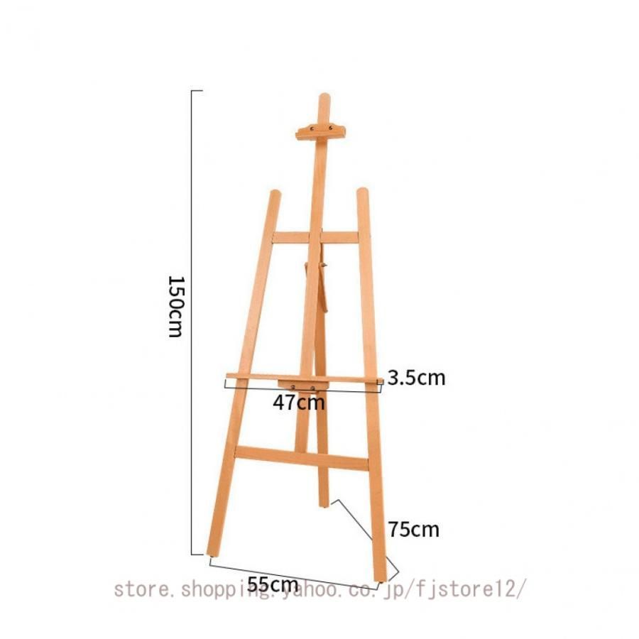 高さ調節 折りたたみ