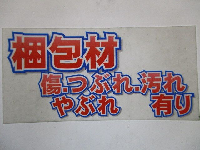 LEDダウンライト φ75 3000K 電球色 電源 調光器別売 LZD-93499YWW NEXPOTALLINN_EU