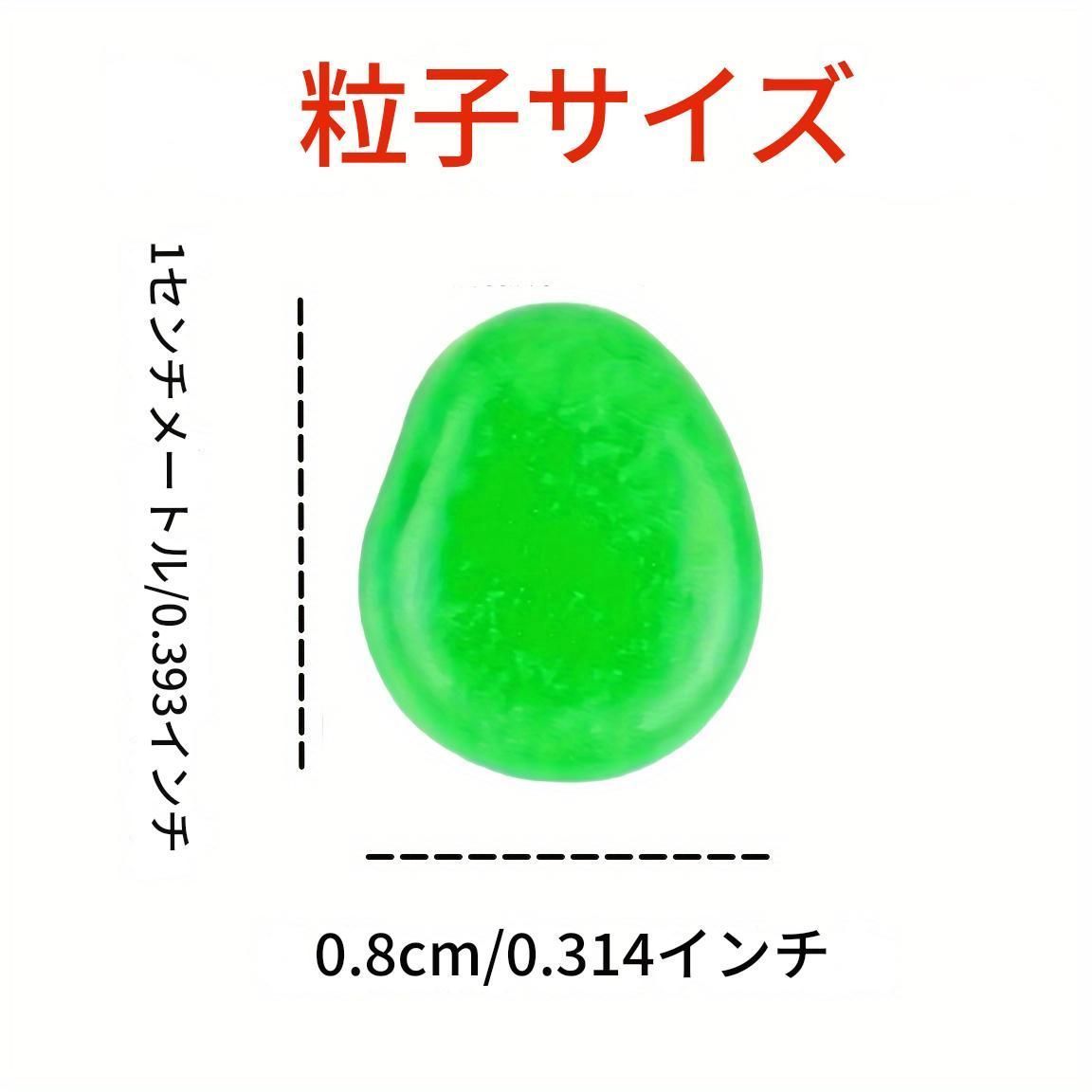 4000個