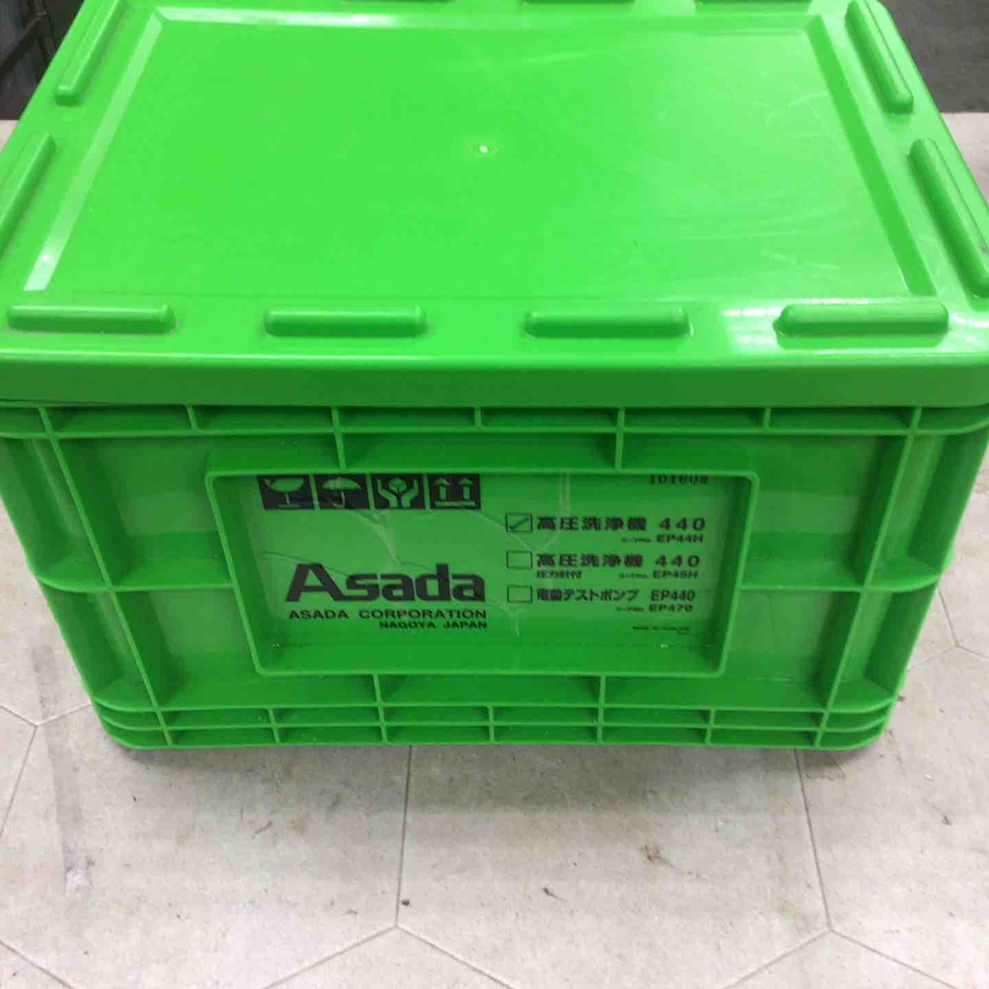 アサダ EP44H 高圧洗浄機440 川崎店 WWW_KANDAIZUMI_COM