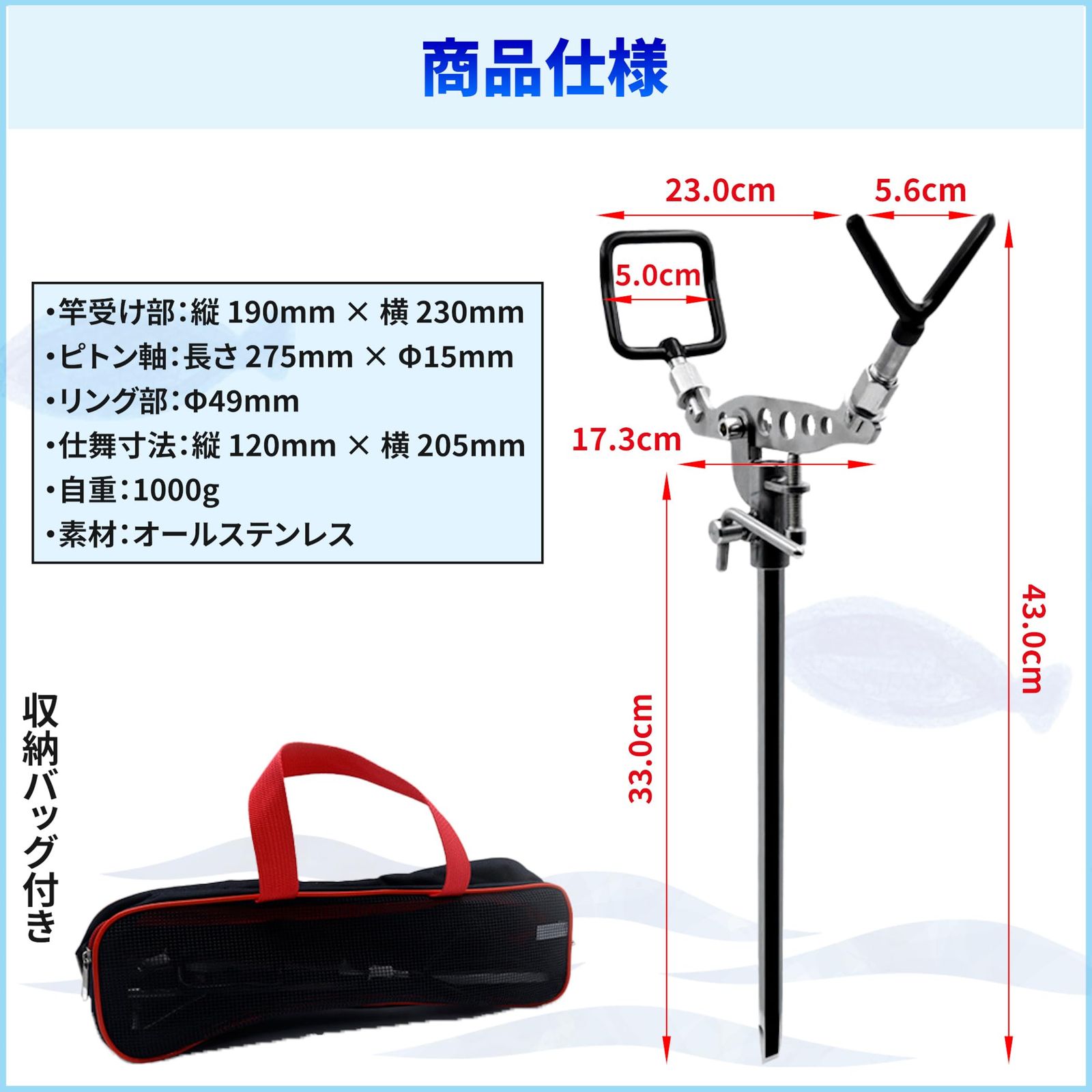 クエ