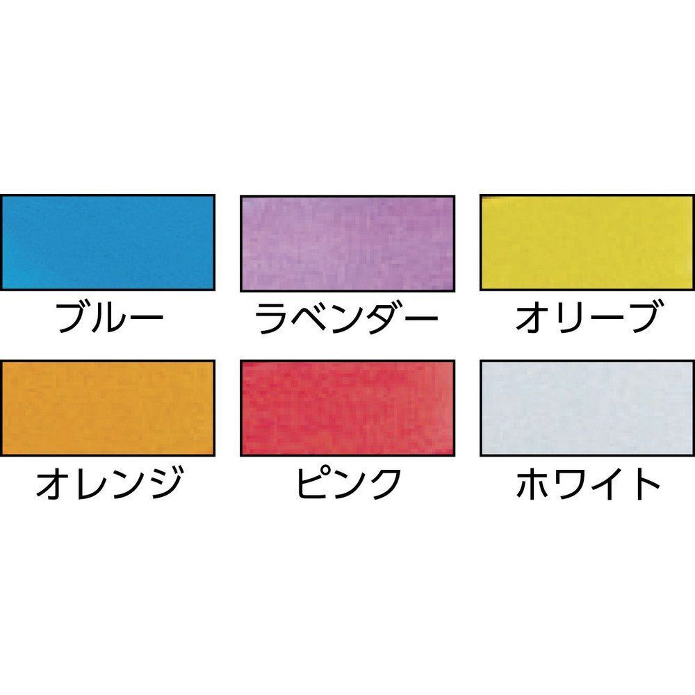 オリーブ