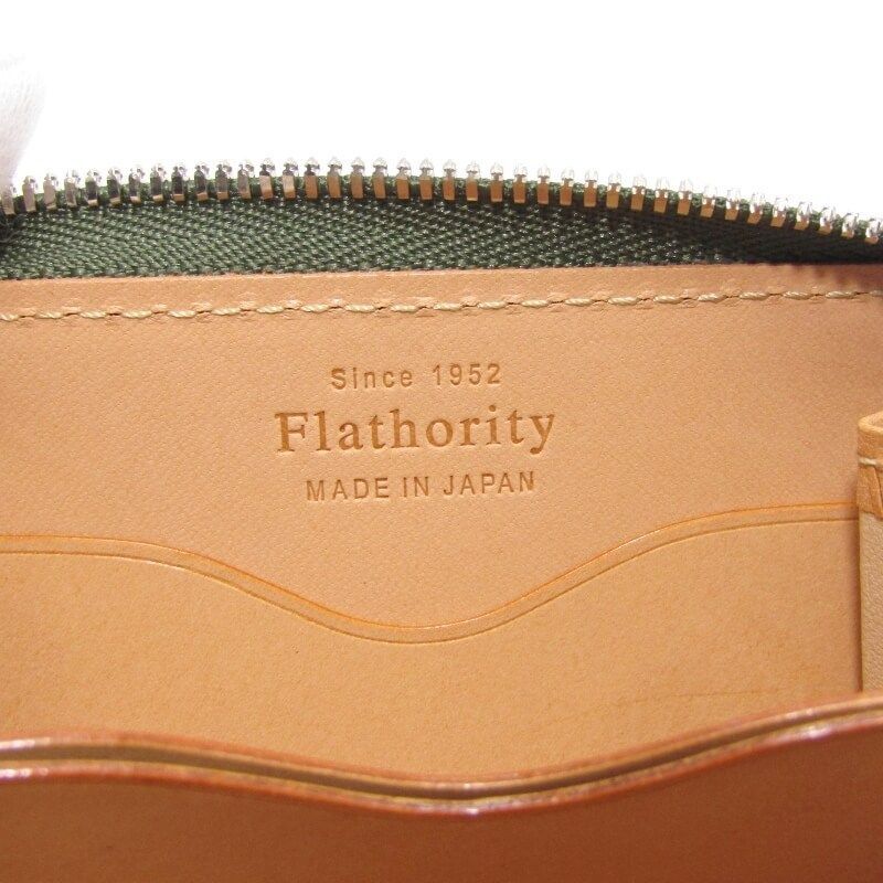 オイルコードバン